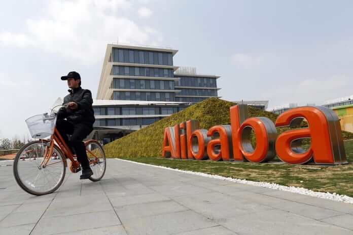 Alibaba Has Cause for Concern as SEC Takes Action
