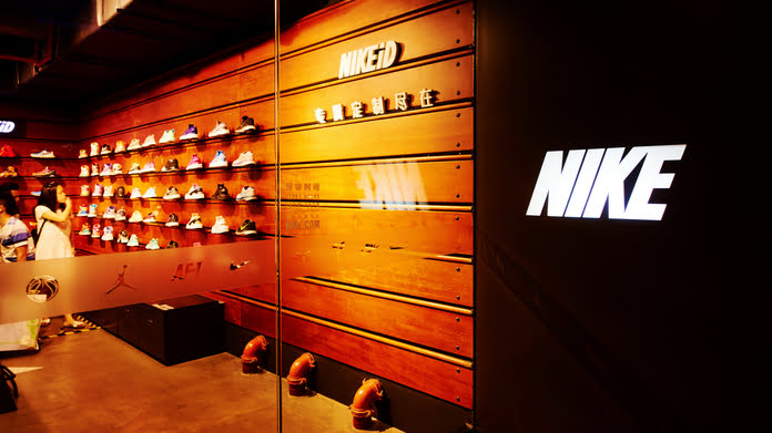 Nike Stock NKE
