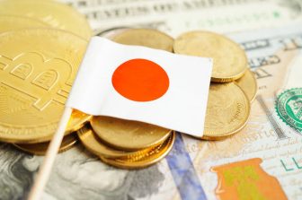 The Bank of Japan Leaves Negative Interest Rates Unchanged