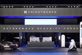 The Security Industry’s Biggest Show Opens Today. Here’s Who’s Bringing AI To The Floor.